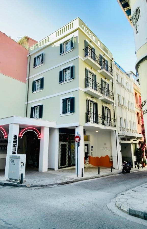 Syntagma Square: Amazing Cozy Studio - Whale أثينا المظهر الخارجي الصورة